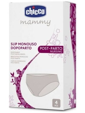 Chicco mammy - postpartum panties