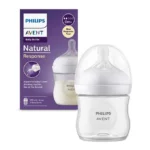 Philips avent natural response – 125ml